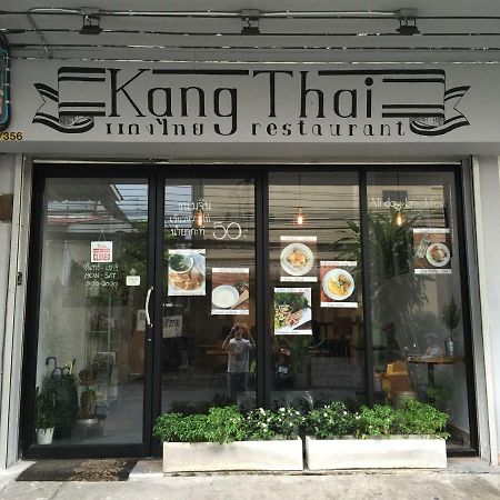 42 Guest House Bangkok Kültér fotó